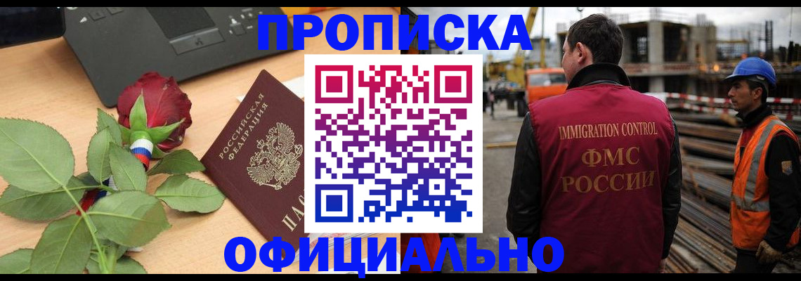 форма 3 в Юрюзани